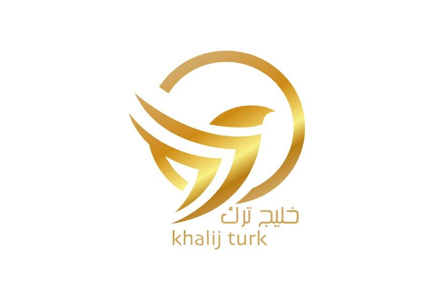 خليج ترك